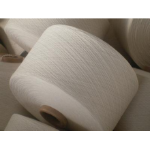 济南黄河纺织-纯棉纱